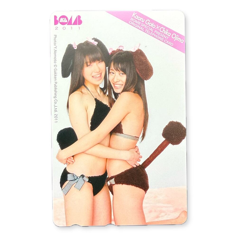 Kaoru Goto x Chika Ojima BOMB 2011 Unused Japanese Telephone Card (Teleca)